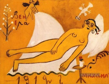 Nacktheit Werke - venus and michail 1912 nude abstract